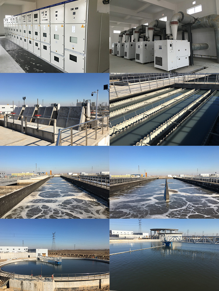 市政污水处理厂案例及常见问题(图1) 市政污水处理厂案例及常见问题(图1)